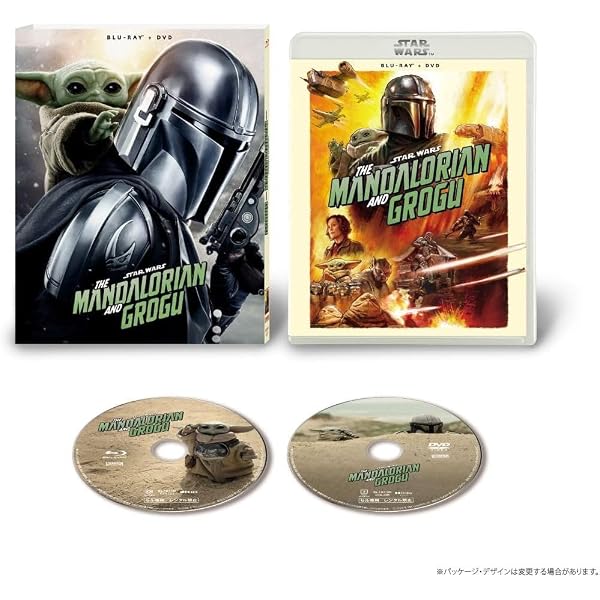 Amazon.co.jp: 【Amazon.co.jp限定】スター・ウォーズ／マンダロリアン